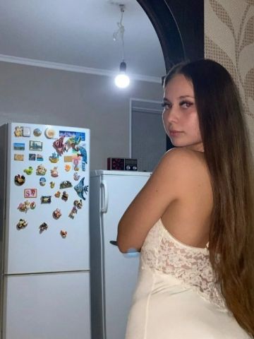 Жасмин