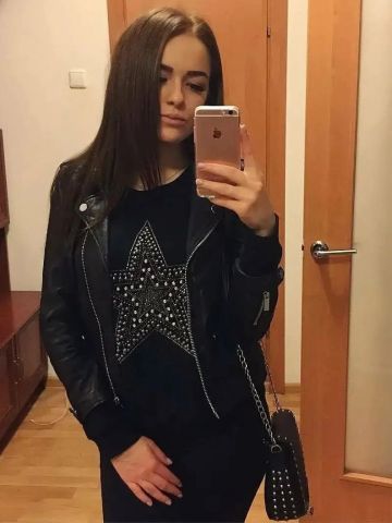 Снежана