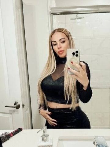 Милана
